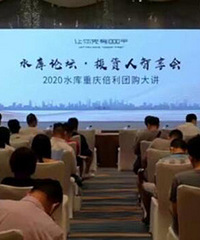 房产大V“欧神”要带团在重庆5年买10万套房,他会被套牢吗?