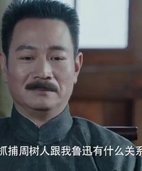 上班摸鱼笑出声,国产剧的这些台词,尴尬得能抠出整个龙岭迷窟