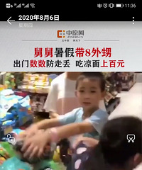 史上最强舅舅非这位莫属了,他们家每天有16个人吃饭,煮饭要五六
