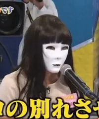 原配丈夫雇人勾引老婆出轨,职业分手大师撩完就跑还闹出人命