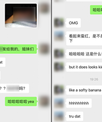 ������Բ���������¶X�գ���ЩŮ���Ļ��������