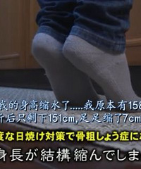 一妹子不想被晒黑每天全副武装!2年后却发现自己矮了7cm