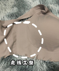 入手的无痕内衣和收腹裤透气舒适很好穿