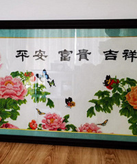 忍不住吐槽!是不是父母们都喜欢把这种字画挂墙上,真的太丑了