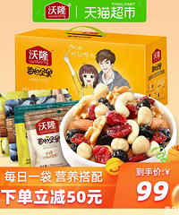 【今天值得买】 蕉下双层防晒伞99,艾比防晒遮阳帽39.9