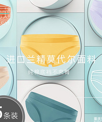 【今日值得买】 悦诗风吟鲜萃面膜42片105