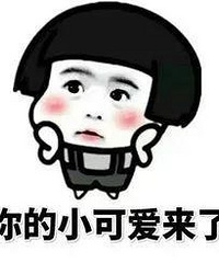 �ұ�����ױ��ܣ�Ϊ�޺�����������