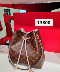 һ��һ�ȵ�LV���������ˣ�ȥ����2�Σ����ڵȵ��ϻ�