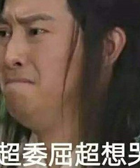 �ܲ�1���£�����û���ȷ������ˣ��ѵ�˵�ܲ����и����ã�