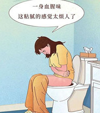艰难的“坐月子”回忆录, 按肚子痛到崩溃,饮食也不能随心所欲