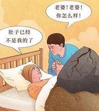 ���ѵġ������ӡ�����¼�� ������ʹ����������ʳҲ������������