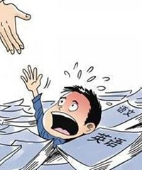 娃从一年级开始各科两个补习班,身边孩子也都这样,感觉不学不行