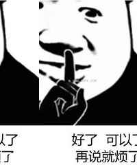 在两路口上班,想买中央公园的大平层,朋友都劝我跨区买房没必要