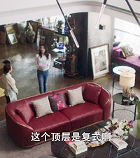 开扒《三十而已》中的豪宅,王太太的家住一晚竟然要16万