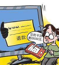 签了合同出了设计,做完施工预算我觉得贵了,想退钱,可以吗?