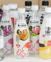 一口气喝了200瓶0卡饮料,没想到元气森林这个口味竟然翻车了