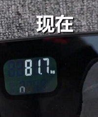 明星减肥有多狠?任重1个月瘦20斤表示只是玩玩