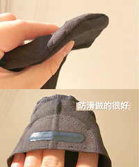 无印良品的袜子,是我这辈子穿到的最舒服的袜子,没有之一!