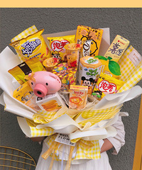 һ�����˽ڻ���ͻ��Ǽۣ��ɴ���Ů���������Ļ���