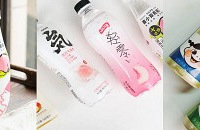 ��һ��0�����Ϻ�ڰ�û�뵽Ԫ��ɭ�־�ȻҲ����