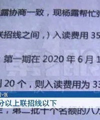 ǮѧУƭ֣ʮλҳƭ16