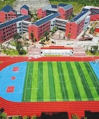 ʯ��ɽ��Сѧ����9��Ͷ��ʹ�ã���̳���ж������Ƕ�ʯ��ɽ�ģ�