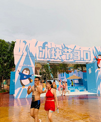 Ϊ޶ϲˣͯ԰û뵽˳ΪĿ