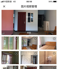 ���3�����Ƽ�Ժ��վ����2��1������