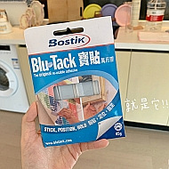 安利清洗耳机的神器