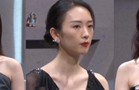 红毯变“大型卸妆晚会”?来看女明星们的真实颜值