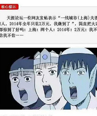 �Ϻ�һ�Է��ޣ�������û���Ӳ����ʣ�ȫ��ֻ������Ԫ