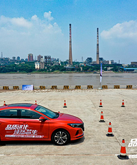 ʵǿЦսݶPLUSԱԼ쾫