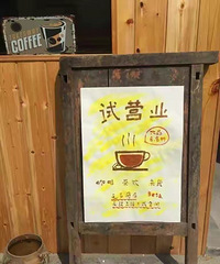 ũ忪һҿȹݣÿ׬500飬ֻ