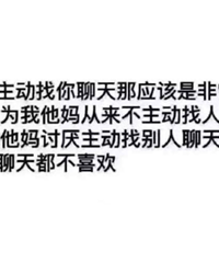暗示相亲男出来见面但他好像懂不起,最后我明示了,结果...