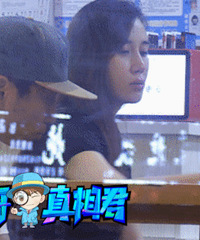 ɳ�������죿�ʹ�Цӯͬ�ؾƵ�