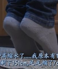 不想被晒黑每天全副武装!2年后她却发现自己矮了足足7厘米