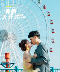 ӵζĻɴգϺ԰ĳʺҵĵ