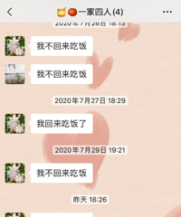 ǵļȺģҼҵǷ㲥+ͬǻ