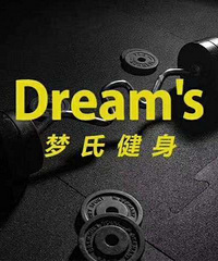梦氏游泳健身卡转让