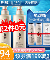 【今天值得买】百菲酪水牛纯奶20盒89,小熊电煮锅24.9