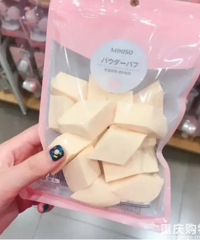名创优品隐藏的5款“良心好物”,便宜又好用