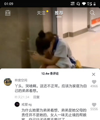 �Ҵ�6�꣬����20��ȴ��������ȥ���ܵ�����