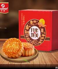 ���кﹽ��ϡ88�����ı���ŮЬ���69