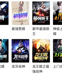 �߹ð��̣������ľˣ�����ʼ׷�����֡�׸���ġ�