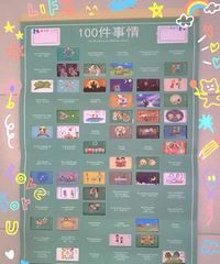 @Ů���ѣ���Щ��Ϧ��������Ʊ�ֳ�ɵ����