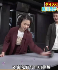 她拿了爽文女主剧本?惊人的技能天赋,让人感叹当演员可惜了