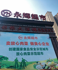 进口锂辉石砂锅