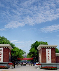 70后的升学路,中考是全校第一名,却没读成跳出“农门”的中师
