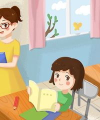 2020�ϰ���ʦ����ѧԺ����Сѧ����֪ͨ���ϰ�ѧԺ��С��Ƭ��Χ