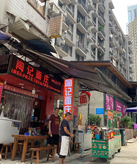 űԵһƬϳ³ײŶ˵ͯ